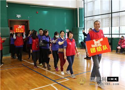 Visually impaired Exhibition can be wonderful Life -- The first Warm Lion Love Sports Carnival of Shenzhen was held successfully news 图1张